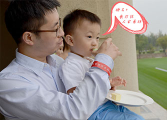 NYC紐約國際天津彩悅城早教中心環(huán)亞國際馬球會(huì)