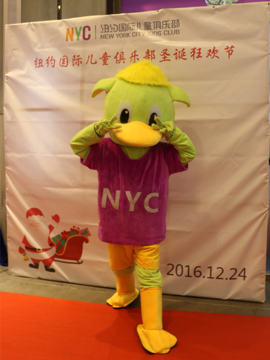 NYC活動(dòng)回顧 | 圣誕Party精彩瞬間