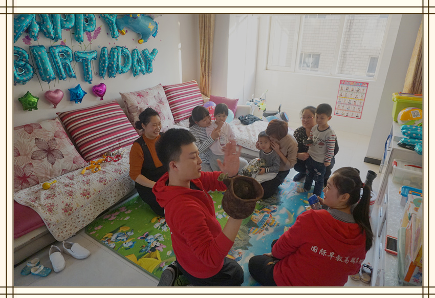 NYC紐約國(guó)際邯鄲早教中心Pongo寶寶生日會(huì)