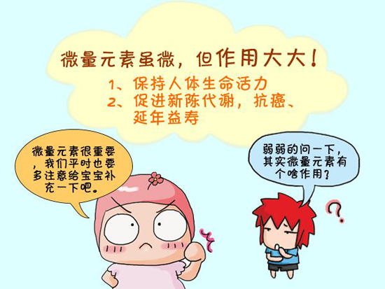 NYC活動預告 | 4月精彩活動開始招募啦
