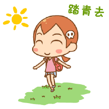NYC國(guó)際早教山東淄博萬(wàn)象匯中心：4月份活動(dòng)招募啦
