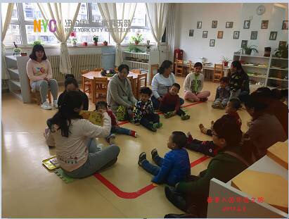 NYC紐約國際太原華宇早教中心入園體驗活動