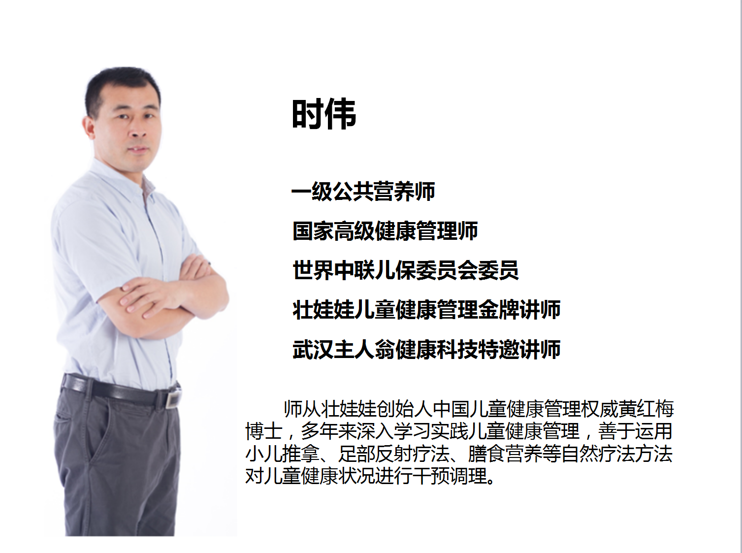 NYC紐約國際武漢1818中心：5月活動(dòng)搶先看︱精彩紛呈快來參加！