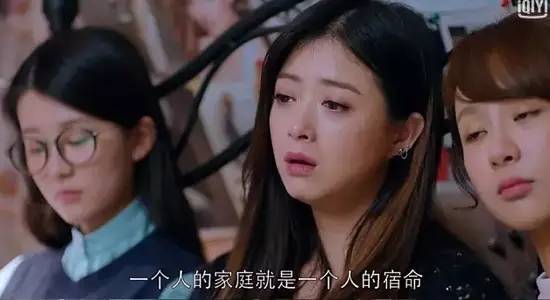 NYC早教原創(chuàng)專欄：別讓你的孩子，成為下一個樊勝美