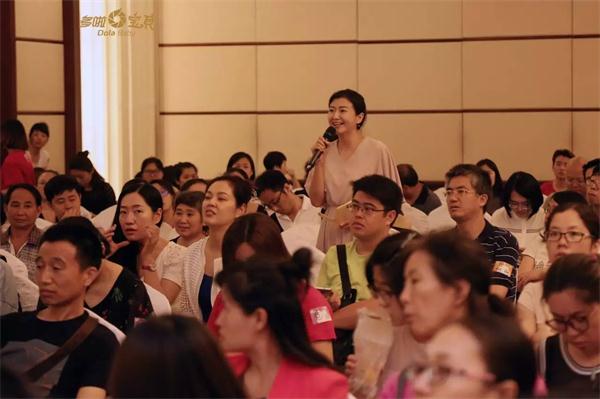 “用對方法愛孩子”NYC大型育兒講座圓滿落幕！