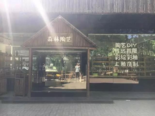 NYC紐約國(guó)際太原早教中心我和summer有個(gè)約會(huì)預(yù)告