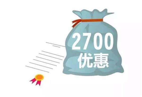 兒童節(jié)加入NYC紐約國際兒童俱樂部，優(yōu)惠好禮拿到手軟！