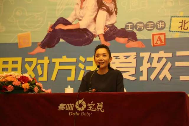 NYC紐約國(guó)際兒童俱樂(lè)部早教專(zhuān)家團(tuán)隊(duì)大咖云集,只要干貨派！