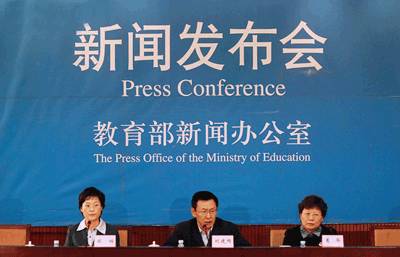 教育部發(fā)布美術正式納入中考、高考了！