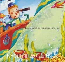 NYC紐約國際浙江余姚萬達中心：6月21日-6月25日【音樂課預(yù)告】快來夏威夷度假~~~