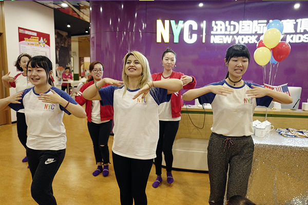 NYC紐約國際天津彩悅城早教中心六一嘉年華