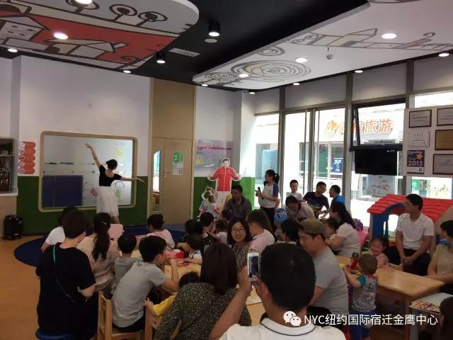 NYC紐約國(guó)際江蘇宿遷金鷹中心：活動(dòng)回顧丨端午粽動(dòng)員，歡樂(lè)齊分享！