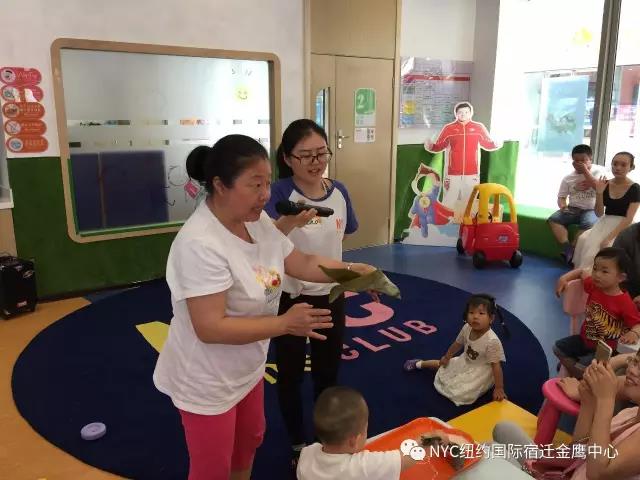 NYC紐約國(guó)際江蘇宿遷金鷹中心：活動(dòng)回顧丨端午粽動(dòng)員，歡樂(lè)齊分享！