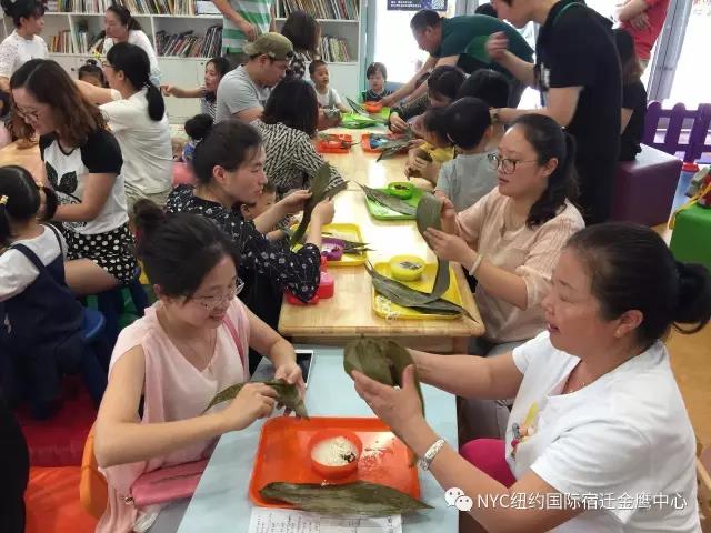 NYC紐約國(guó)際江蘇宿遷金鷹中心：活動(dòng)回顧丨端午粽動(dòng)員，歡樂(lè)齊分享！