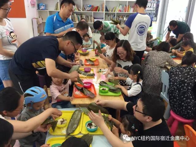 NYC紐約國(guó)際江蘇宿遷金鷹中心：活動(dòng)回顧丨端午粽動(dòng)員，歡樂(lè)齊分享！