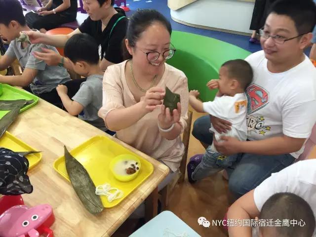 NYC紐約國(guó)際江蘇宿遷金鷹中心：活動(dòng)回顧丨端午粽動(dòng)員，歡樂(lè)齊分享！