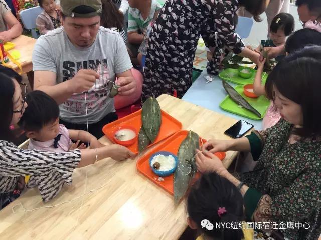 NYC紐約國(guó)際江蘇宿遷金鷹中心：活動(dòng)回顧丨端午粽動(dòng)員，歡樂(lè)齊分享！