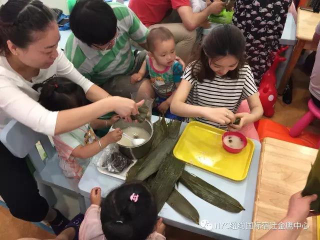 NYC紐約國(guó)際江蘇宿遷金鷹中心：活動(dòng)回顧丨端午粽動(dòng)員，歡樂(lè)齊分享！