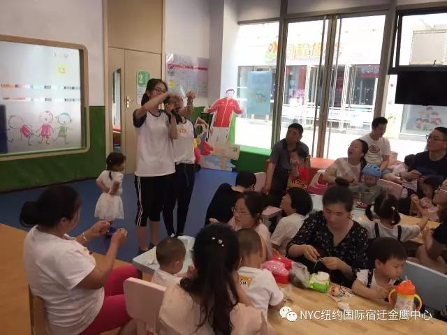 NYC紐約國(guó)際江蘇宿遷金鷹中心：活動(dòng)回顧丨端午粽動(dòng)員，歡樂(lè)齊分享！