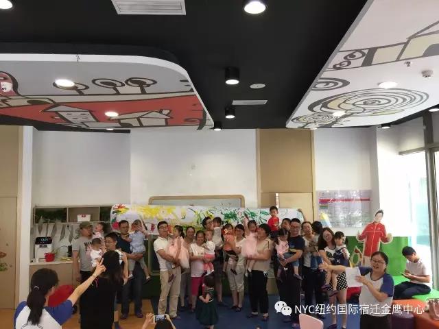 NYC紐約國(guó)際江蘇宿遷金鷹中心：活動(dòng)回顧丨端午粽動(dòng)員，歡樂(lè)齊分享！