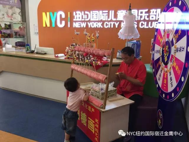 NYC紐約國(guó)際江蘇宿遷金鷹中心：活動(dòng)回顧丨端午粽動(dòng)員，歡樂(lè)齊分享！