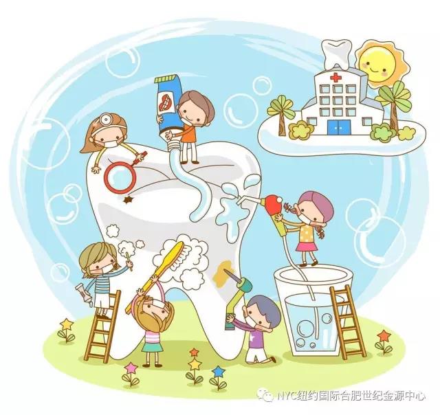 NYC紐約國際安徽合肥世紀金源中心：【活動預告】小小牙醫(yī)體驗日