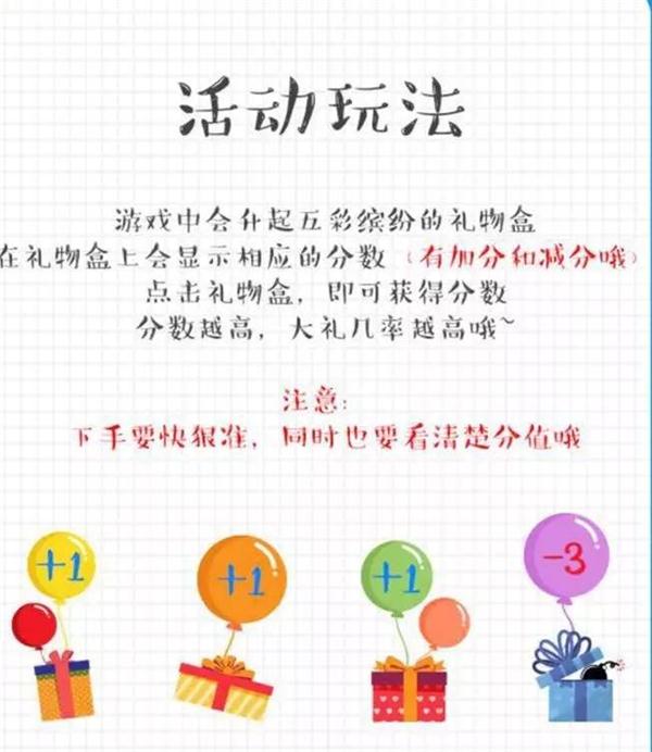 NYC紐約國(guó)際父親節(jié)活動(dòng)盛大開(kāi)啟,父親節(jié)專(zhuān)屬大禮等你來(lái)拿！
