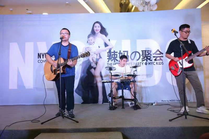 NYC紐約國際杭州中大銀泰城中心：好看 | 辣媽派對現場回顧