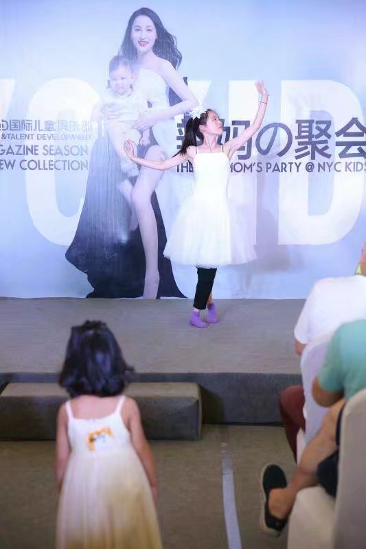 NYC紐約國際杭州中大銀泰城中心：好看 | 辣媽派對現場回顧