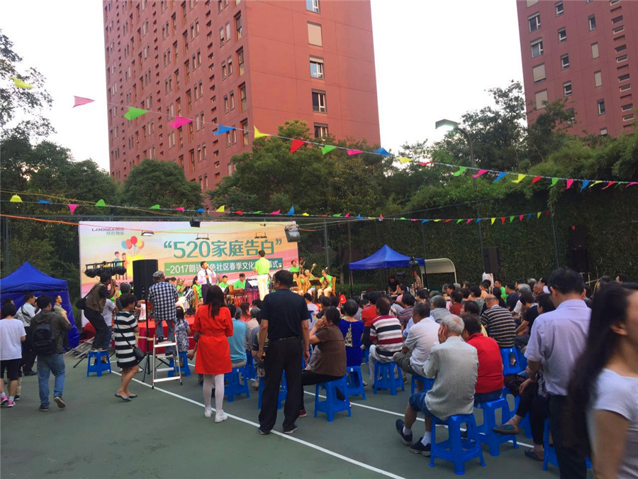NYC紐約國(guó)際江蘇常州巨凝中心：【活動(dòng)回顧】朗詩(shī)社區(qū)文化節(jié)閉幕式