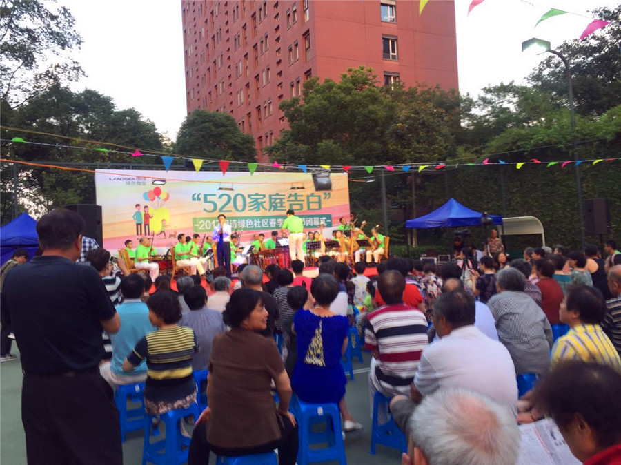 NYC紐約國(guó)際江蘇常州巨凝中心：【活動(dòng)回顧】朗詩(shī)社區(qū)文化節(jié)閉幕式