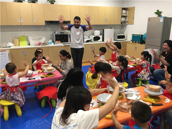 NYC紐約國(guó)際上海仲盛中心：父親節(jié)——獻(xiàn)給父親的蛋糕活動(dòng)回顧