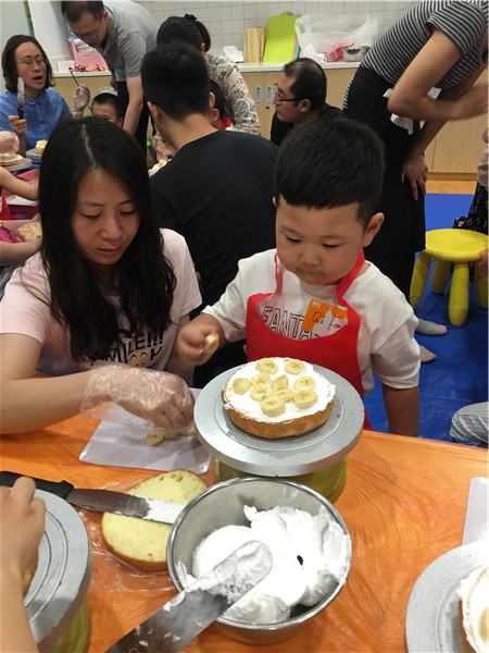 NYC紐約國(guó)際上海仲盛中心：父親節(jié)——獻(xiàn)給父親的蛋糕活動(dòng)回顧
