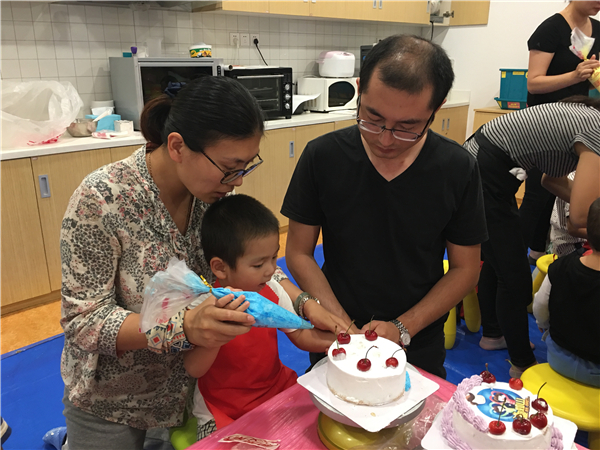 NYC紐約國(guó)際上海仲盛中心：父親節(jié)——獻(xiàn)給父親的蛋糕活動(dòng)回顧