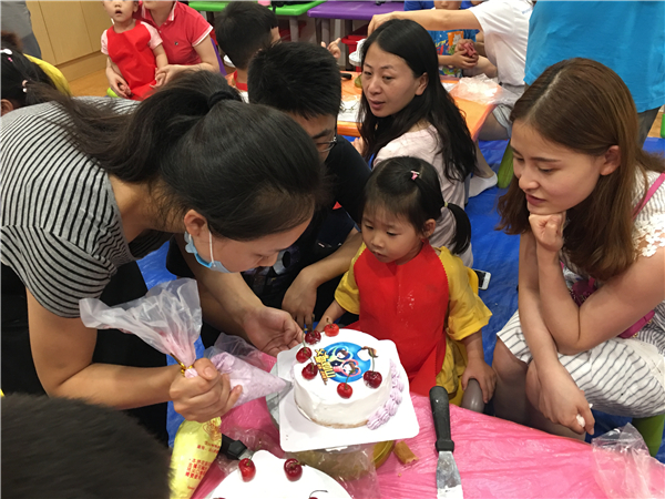 NYC紐約國(guó)際上海仲盛中心：父親節(jié)——獻(xiàn)給父親的蛋糕活動(dòng)回顧