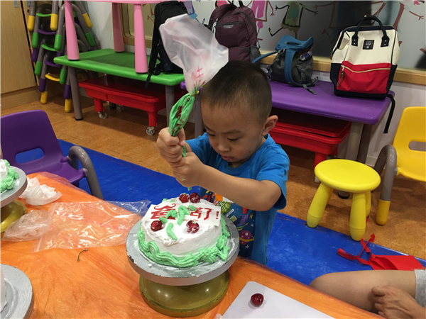 NYC紐約國(guó)際上海仲盛中心：父親節(jié)——獻(xiàn)給父親的蛋糕活動(dòng)回顧