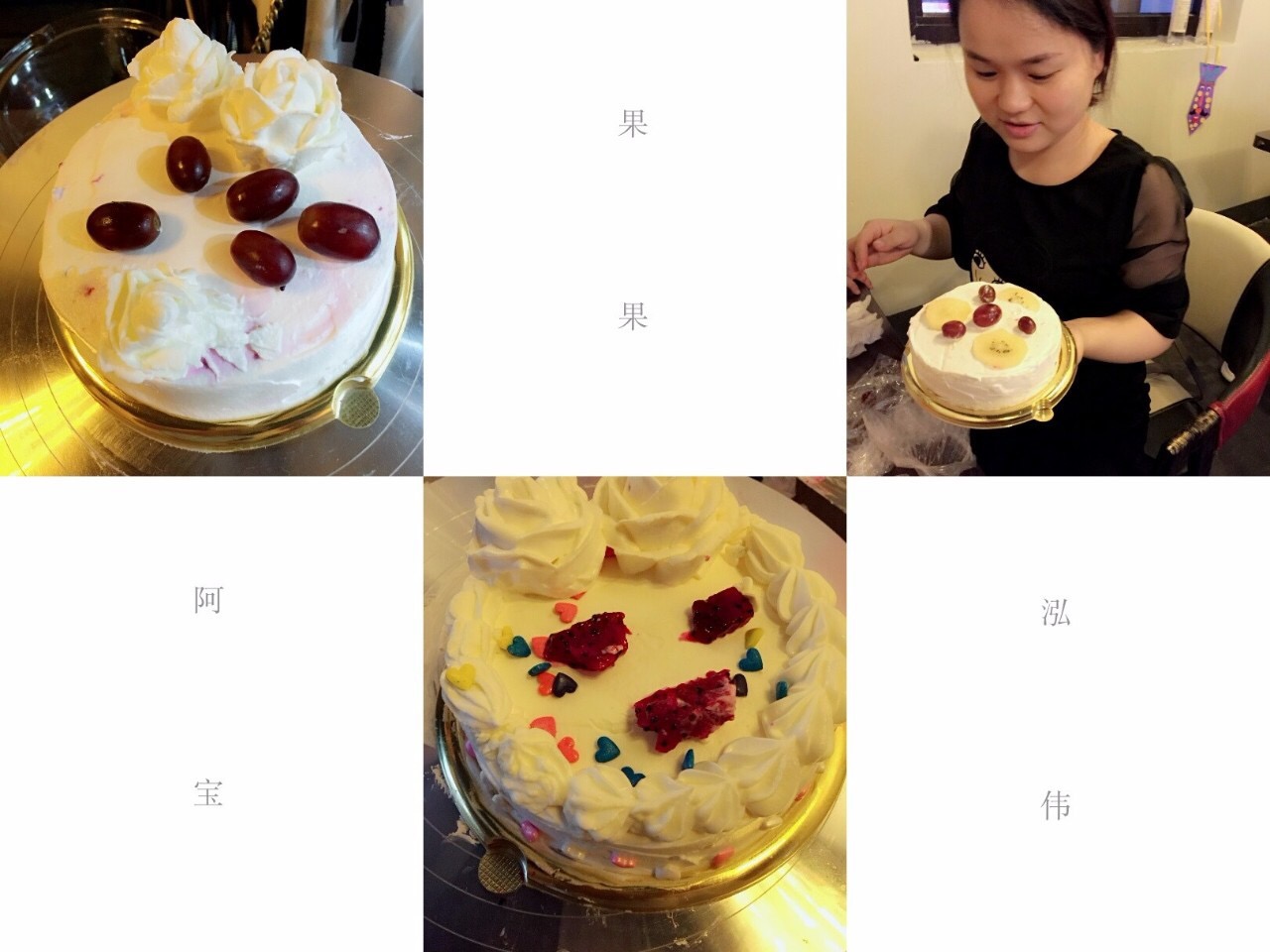 【父親節(jié)活動回顧】爸氣十足--DIY CAKE_NYC紐約國際浙江余姚萬達中心