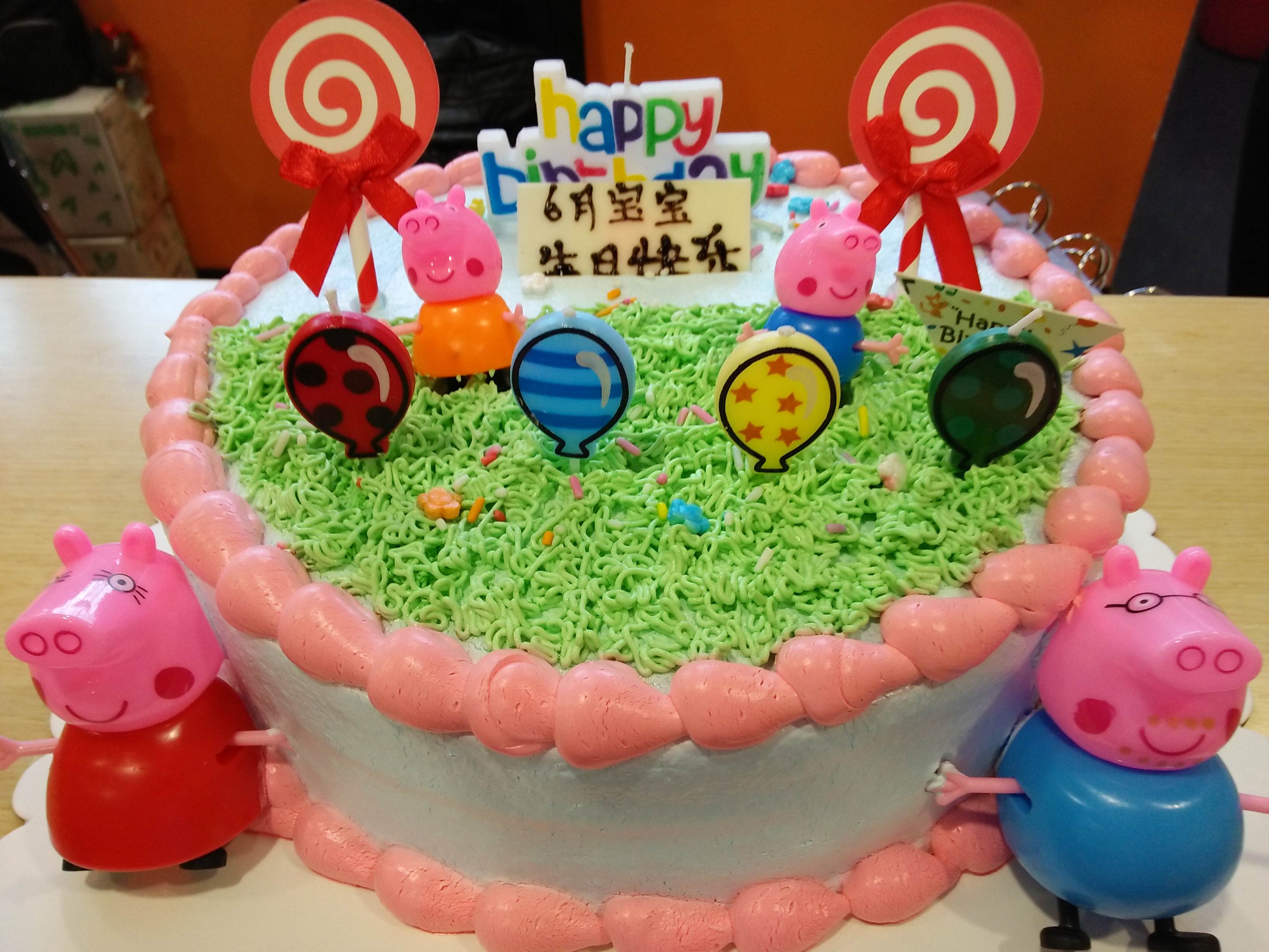 NYC紐約國際大連早教中心：佩琪生日會回顧