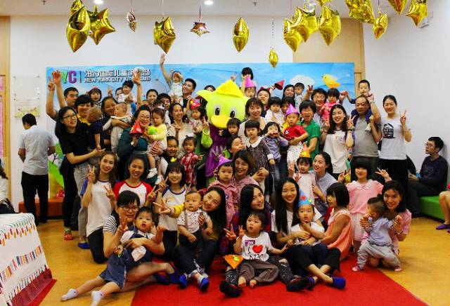 NYC紐約國(guó)際廣東珠海中心：周年慶活動(dòng)回顧