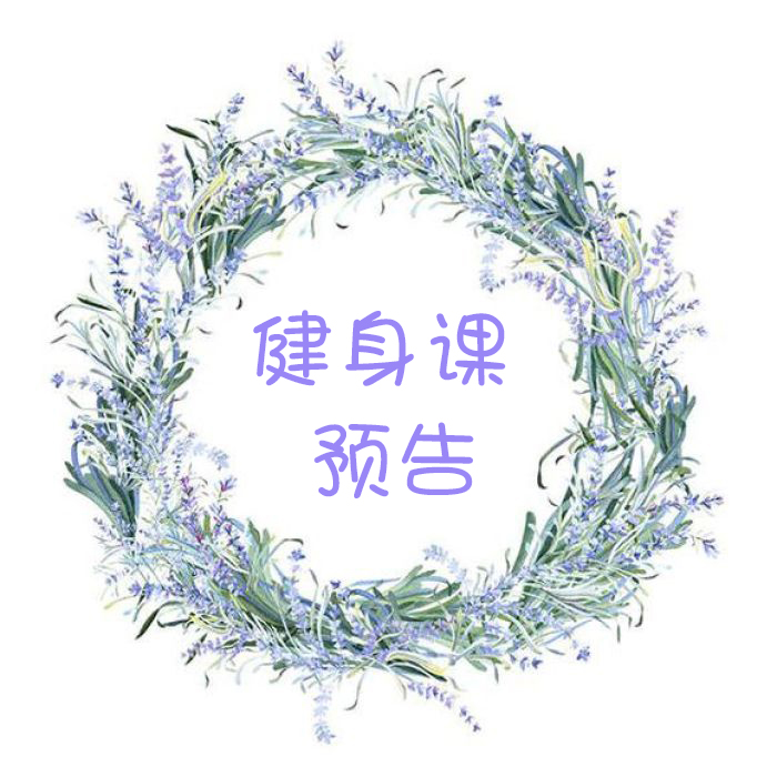 NYC紐約國際浙江余姚萬達(dá)中心：6月28日-7月2日課程預(yù)告