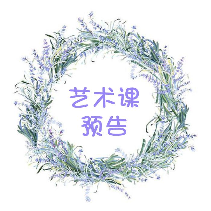 NYC紐約國際浙江余姚萬達(dá)中心：6月28日-7月2日課程預(yù)告