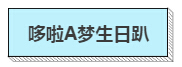http://oseame.com/yuyao