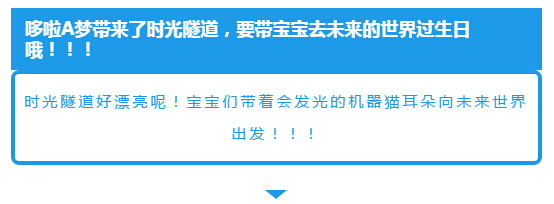 NYC,紐約國際,浙江余姚萬達(dá)中心,余姚早教