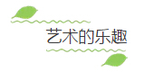 NYC紐約國際浙江余姚萬達中心：7月5日-7月9日 本周課程預告