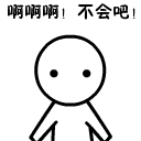 NYC國際早教江蘇昆山九方城中心：【漲價(jià)倒計(jì)時(shí)】NYC漲價(jià)倒計(jì)時(shí)2天！