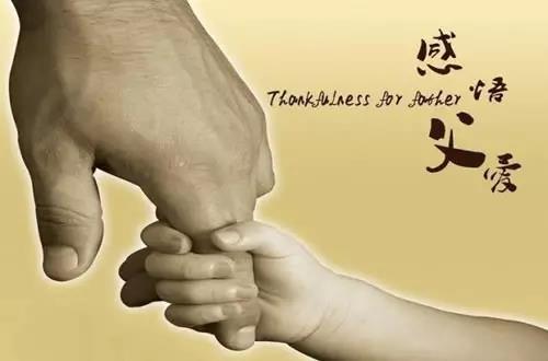 NYC國際早教江蘇昆山九方城中心：【活動預告】NYC父親節(jié)活動——親子瑜伽