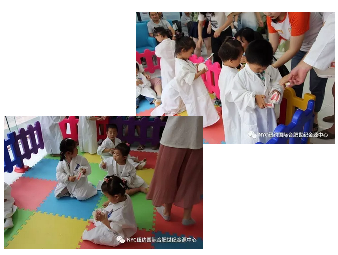 NYC紐約國際安徽合肥世紀(jì)金源中心：【精彩回顧】小小牙醫(yī)體驗日