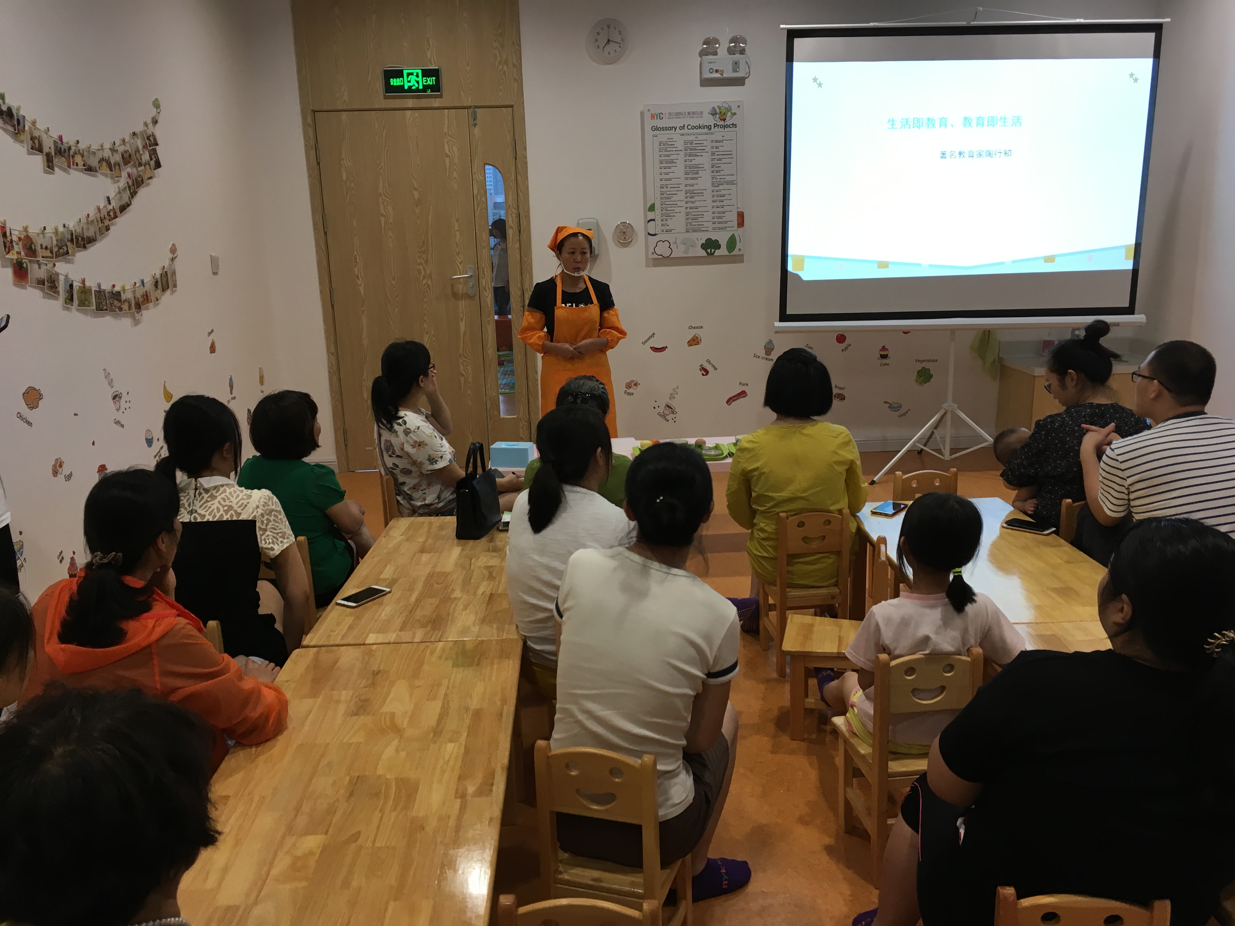 NYC紐約國際山東濰坊萬達中心：【活動回顧】讓你的寶寶愛上吃飯