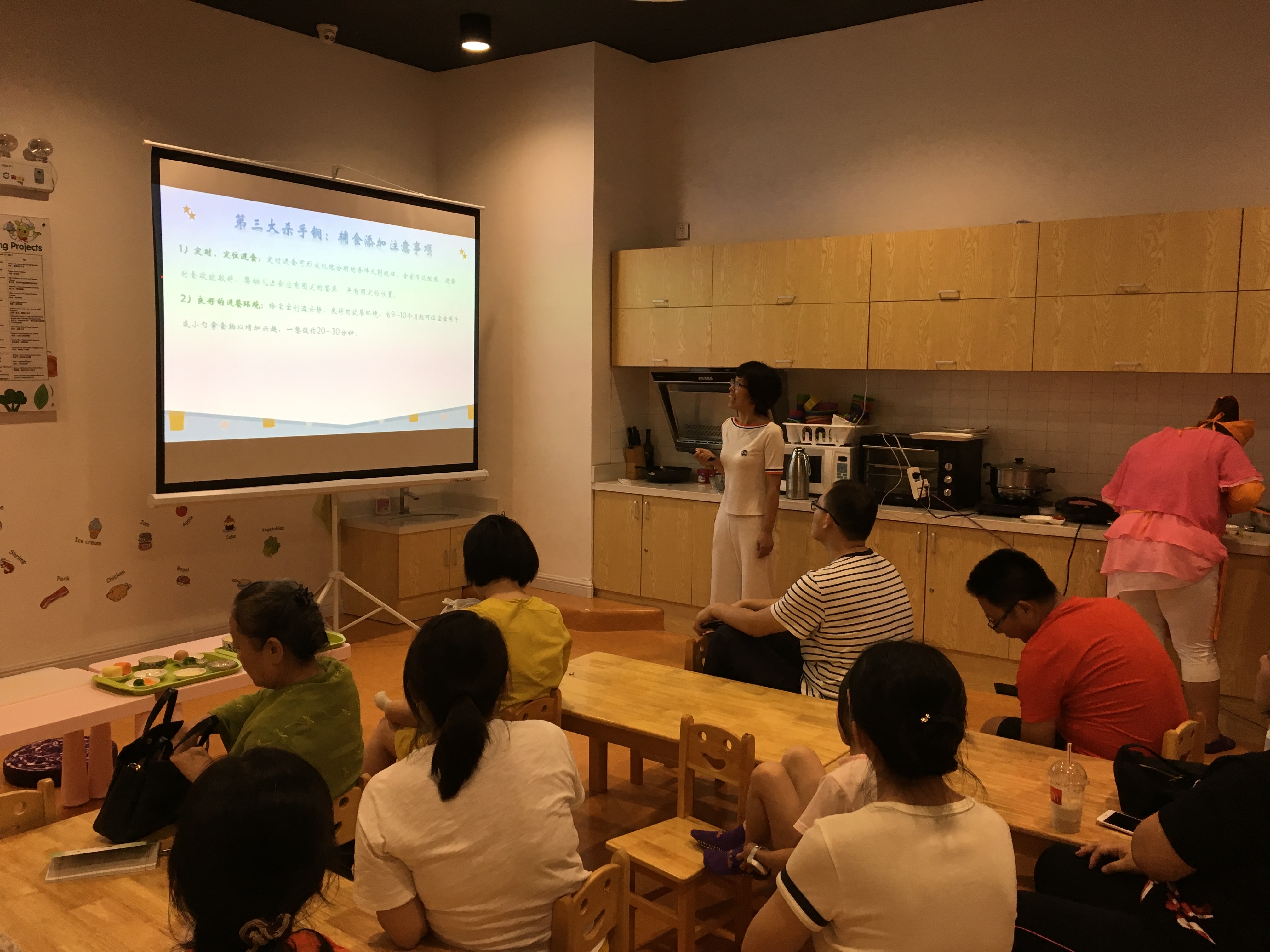NYC紐約國際山東濰坊萬達中心：【活動回顧】讓你的寶寶愛上吃飯