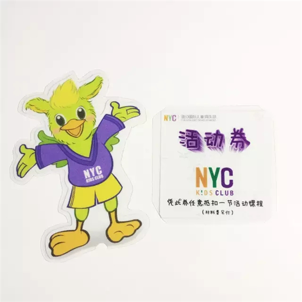 NYC紐約國際,上海仲盛早教中心,上海早教